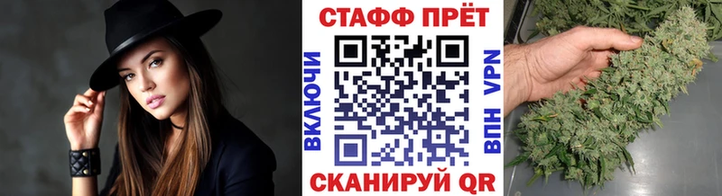 Купить Псилоцибиновые грибы  Мефедрон  СК  Гашиш  Каннабис  Елизаветинская