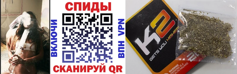 Купить  Елизаветинская  Бутират буратино 
