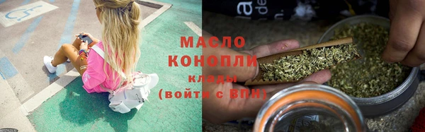 марки lsd Коряжма