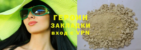 амф Кодинск