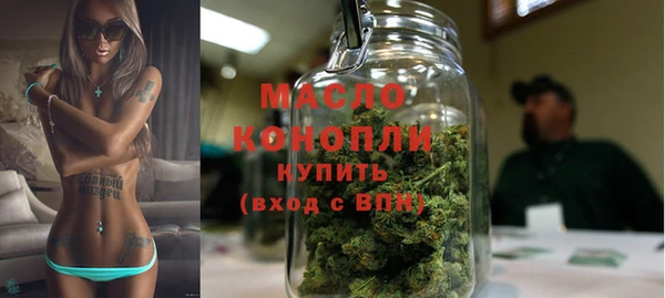 тгк Козловка
