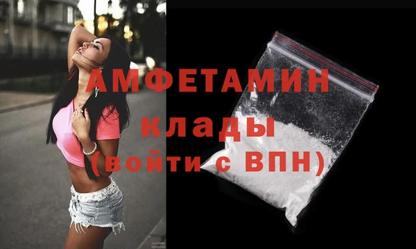 марки lsd Коряжма