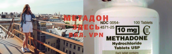 таблы Корсаков