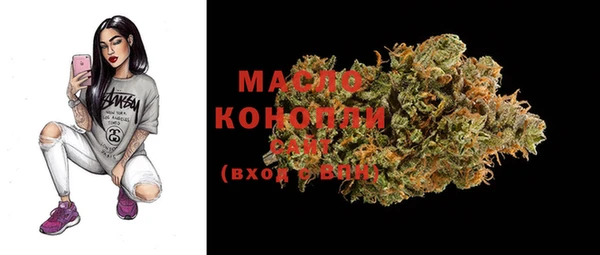 тгк Козловка
