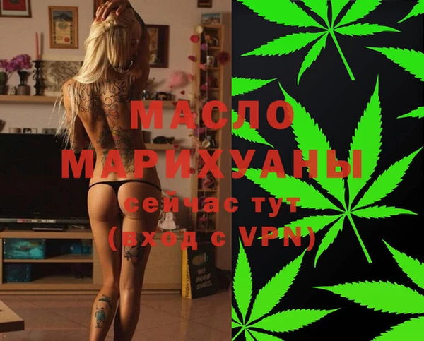 таблы Корсаков