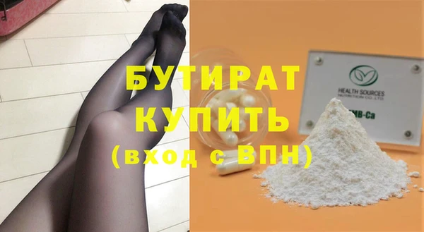 таблы Корсаков