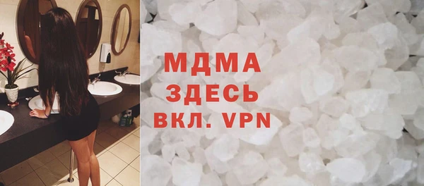 марки lsd Коряжма