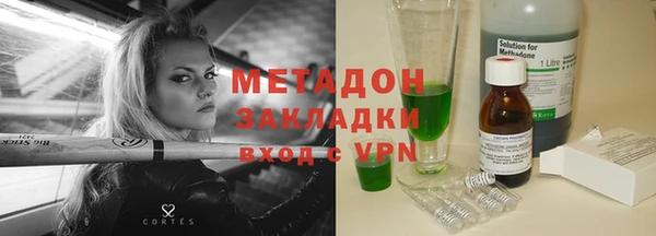 таблы Корсаков