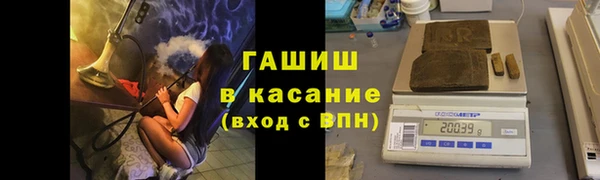 таблы Корсаков