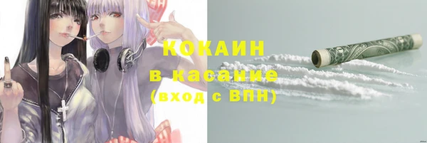 марки lsd Коряжма