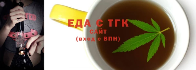 таблы Корсаков