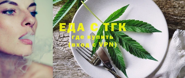 амф Кодинск