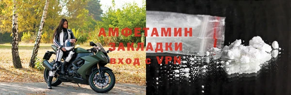 амф Кодинск