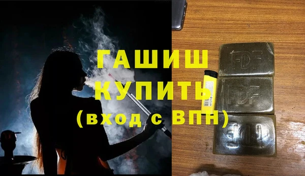 таблы Корсаков