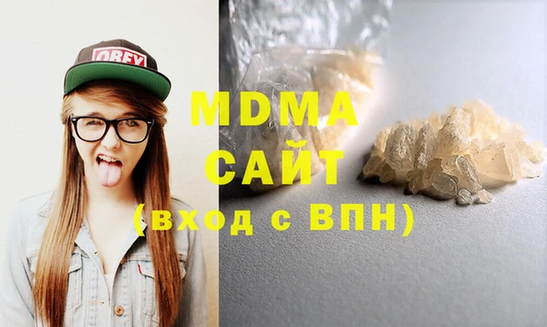 марки lsd Коряжма