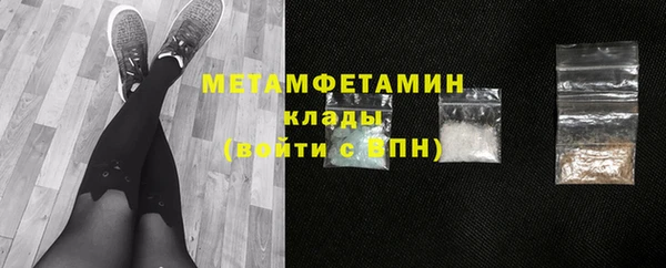 амф Кодинск