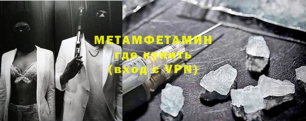 марки lsd Коряжма