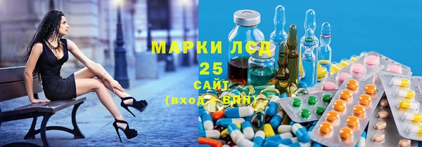 тгк Козловка