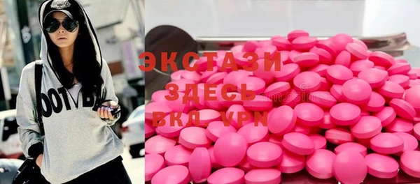 таблы Корсаков