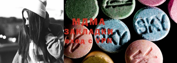 марки lsd Коряжма
