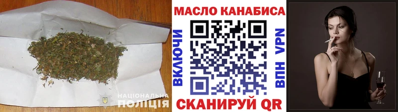 Купить где  Елизаветинская  ТГК вейп 