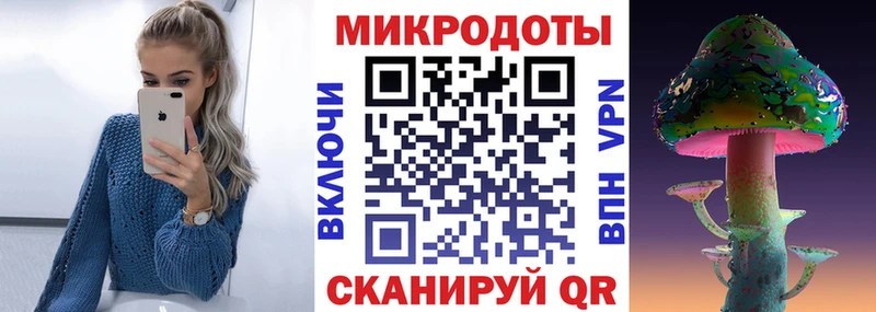Галлюциногенные грибы Cubensis  Купить  Елизаветинская 